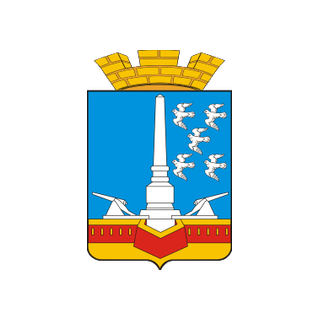 Герб города